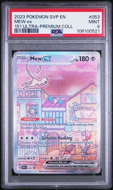 Mew ex #53 Pokemon 151 Ultra Premium Promo PSA 9