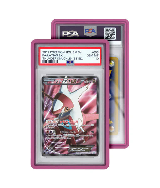 GradedGuard Standard Case (PSA)- Pink | Northwest Card Company