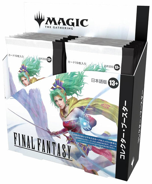 Magic: The Gathering - Final Fantasy Collector Booster (Japanese) - Northwest Card Company