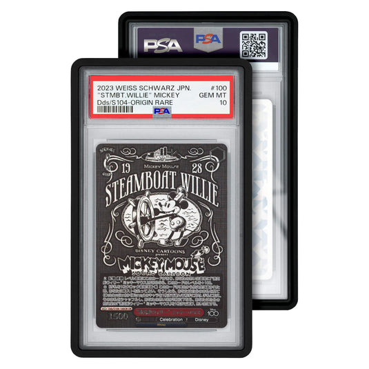 GradedGuard Standard Case (PSA)- Black
