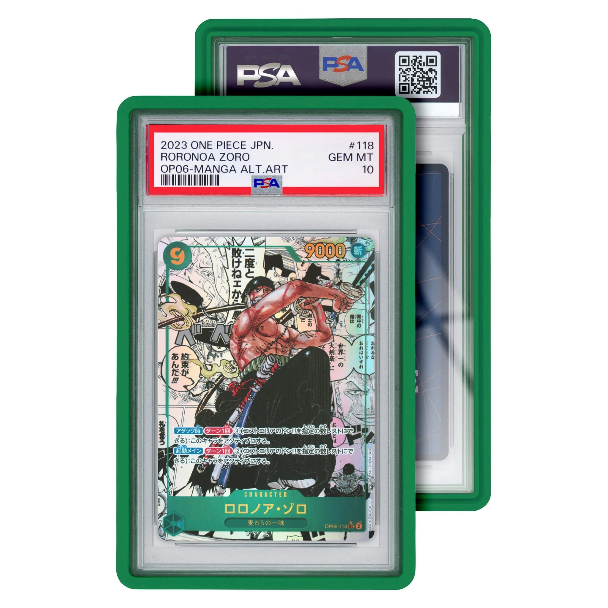 PSA Standard Graded Guard Case Green PSA Standard Graded Guard Case Green