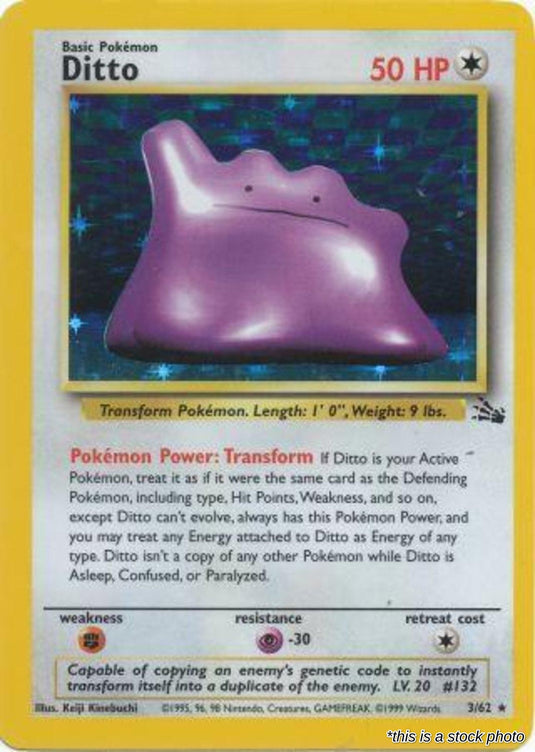 Ditto (3)