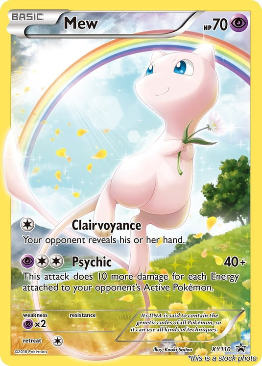 Mew - XY110