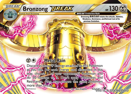 Bronzong BREAK