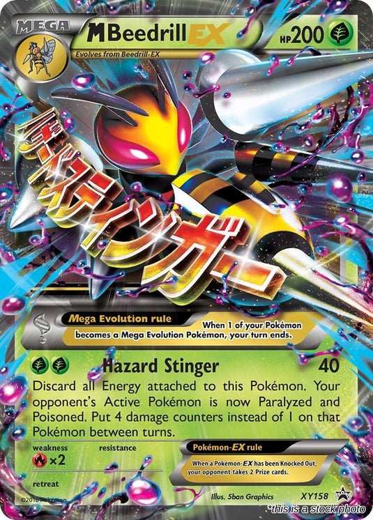 M Beedrill EX