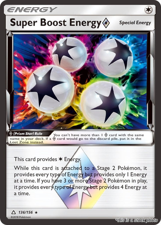 Super Boost Energy Prism Star