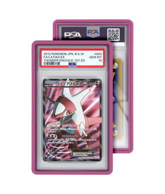 GradedGuard Standard Case (PSA)- Pink