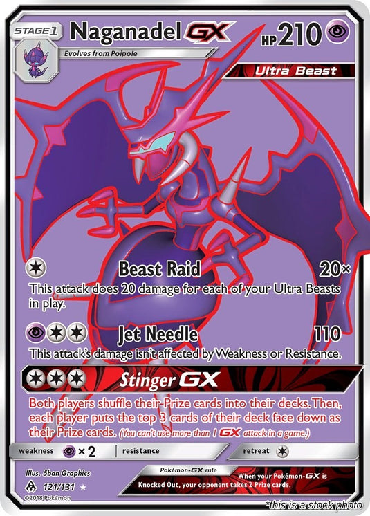 Naganadel GX (Full Art)