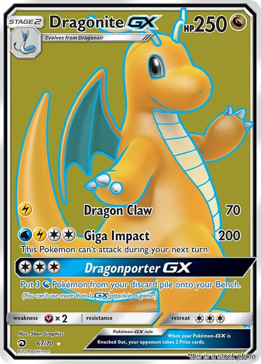 Dragonite GX (Full Art)