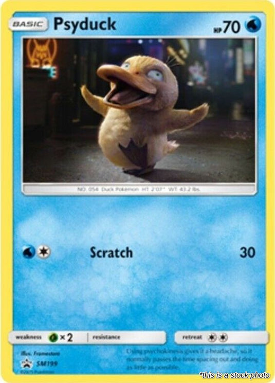 Psyduck - SM199 (In-Store Event Promo)