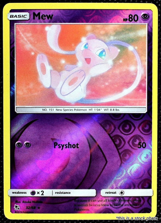 Mew