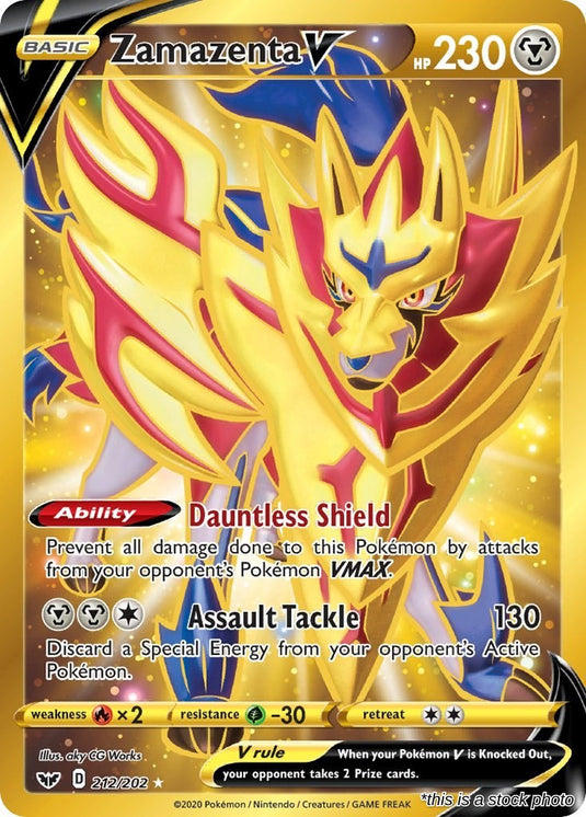 Zamazenta V (Secret)
