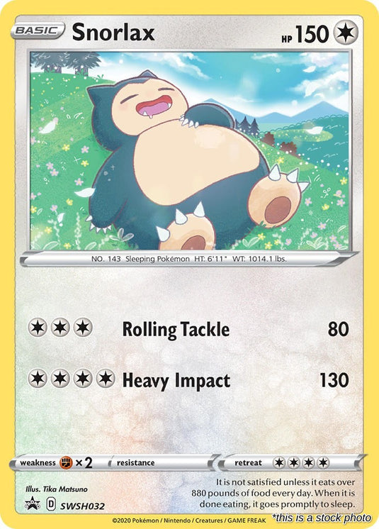 Snorlax - SWSH032