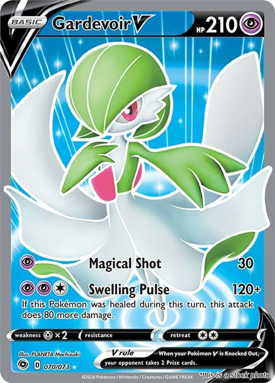 Gardevoir V (Full Art)