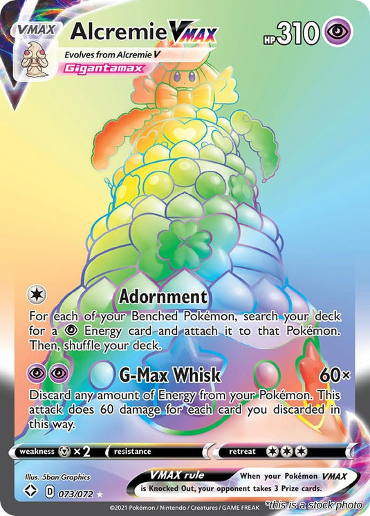 Alcremie VMAX (Secret)