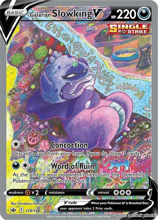 Galarian Slowking V (Alternate Full Art)