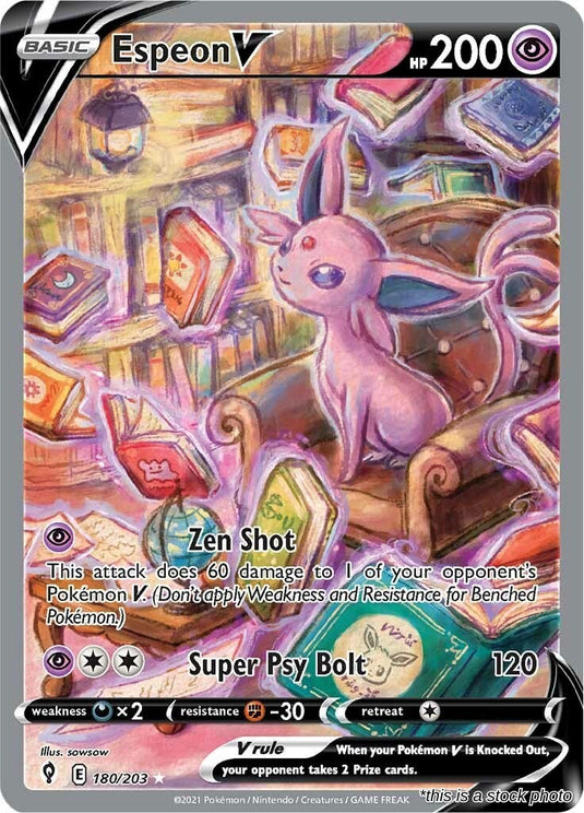 Espeon V (Alternate Full Art)