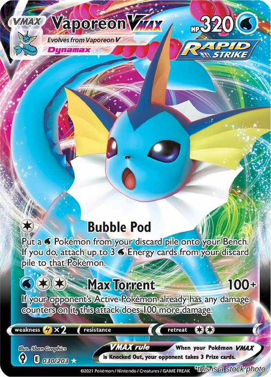 Vaporeon VMAX