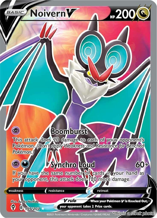 Noivern V (Full Art)