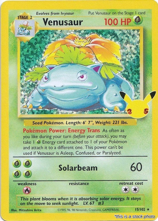 Venusaur