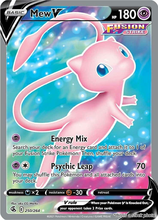 Mew V (Full Art)