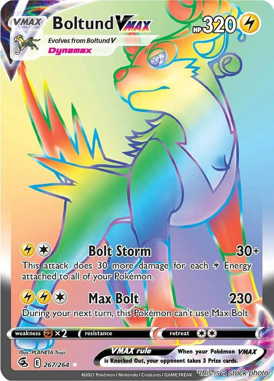 Boltund VMAX (Secret)