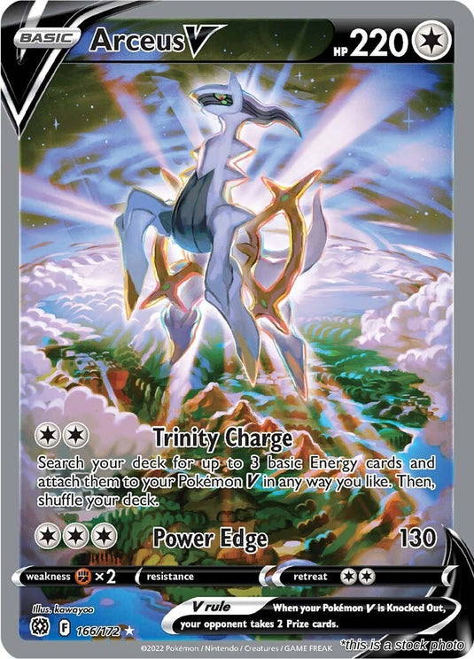 Arceus V (Alternate Full Art)