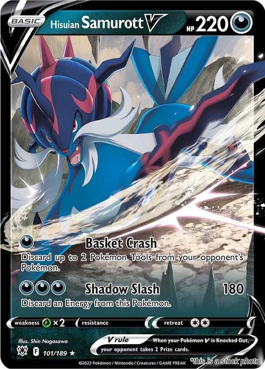 Hisuian Samurott V