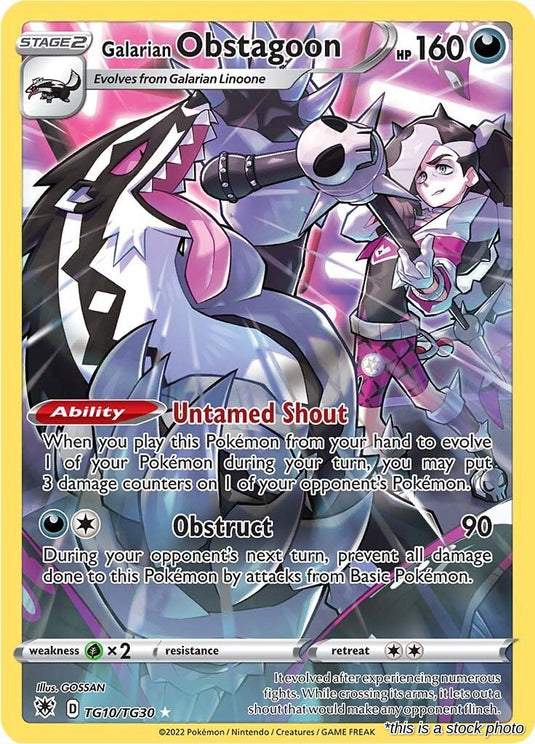Galarian Obstagoon