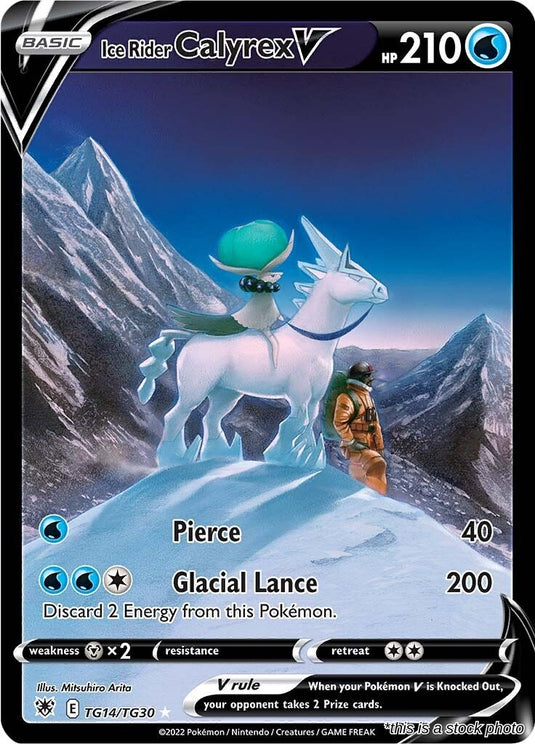 Ice Rider Calyrex V
