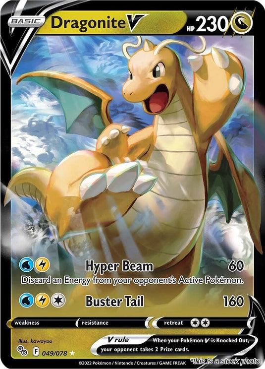 Dragonite V
