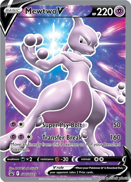 Mewtwo V - SWSH229