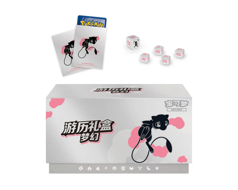 Load image into Gallery viewer, Pokemon Simplified Chinese Gift Box (Mew)
