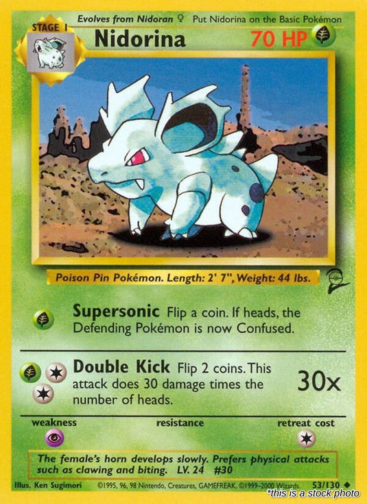 Nidorina
