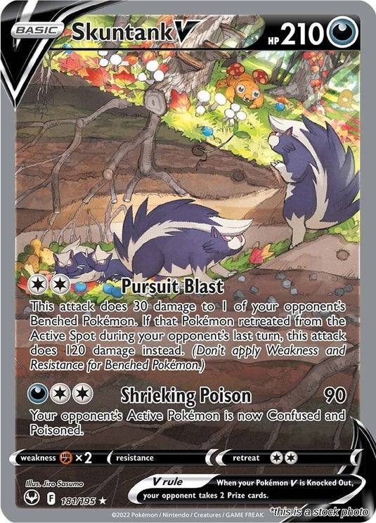 Skuntank V (Alternate Full Art)