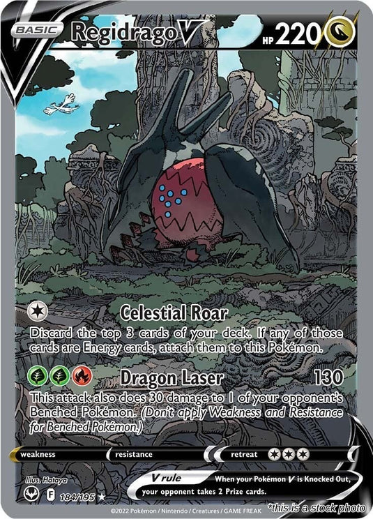Regidrago V (Alternate Full Art)