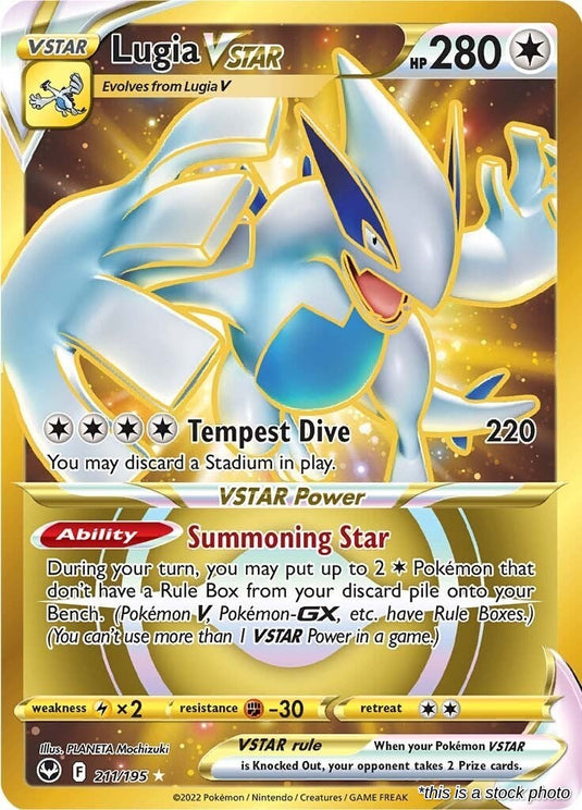 Lugia VSTAR (Secret) (211)