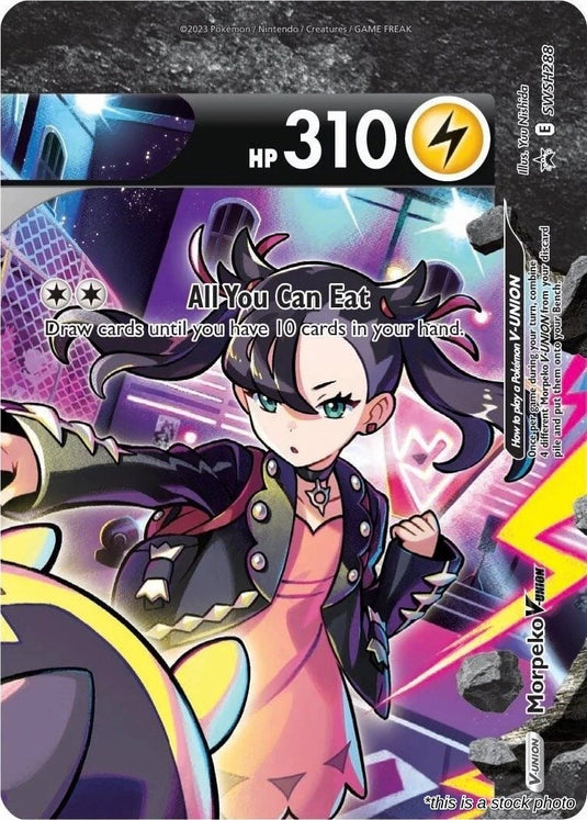 Morpeko V-Union - SWSH288