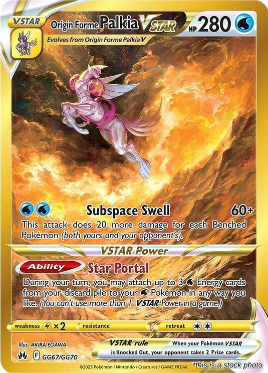 Origin Forme Palkia VSTAR (Secret)