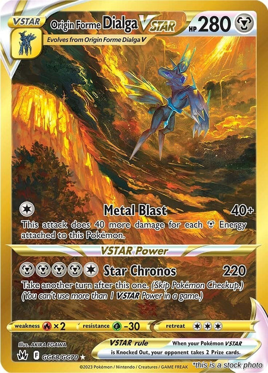 Origin Forme Dialga VSTAR (Secret)