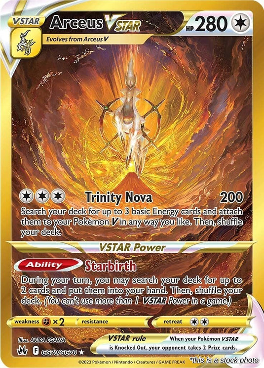 Arceus VSTAR (Secret)