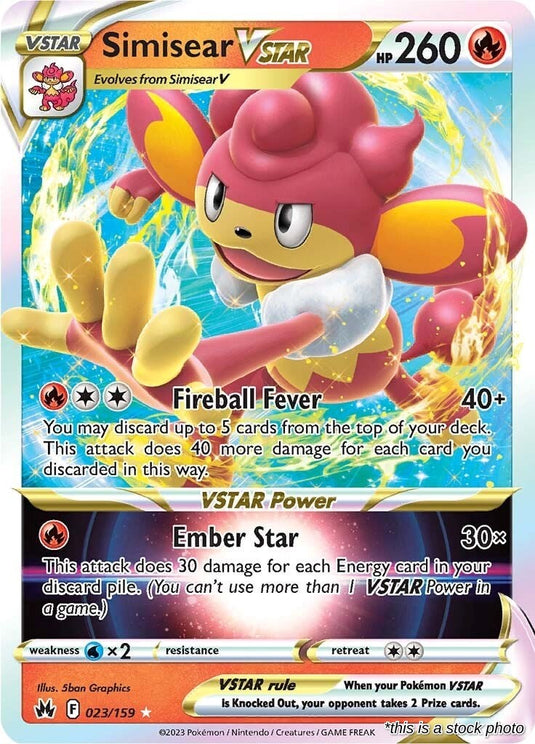 Simisear VSTAR