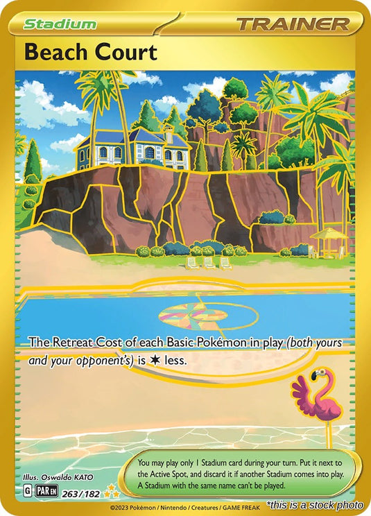 Beach Court - 263/182