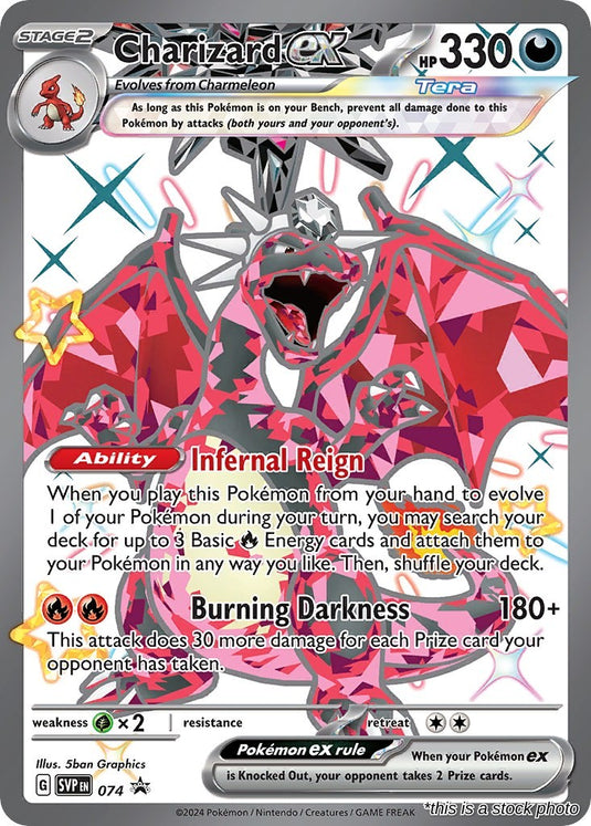 Charizard ex - 074