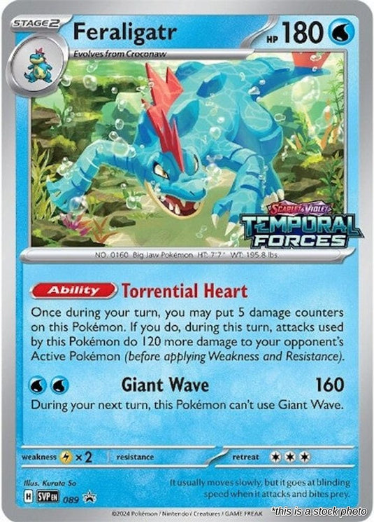 Feraligatr - 089 (Prerelease)