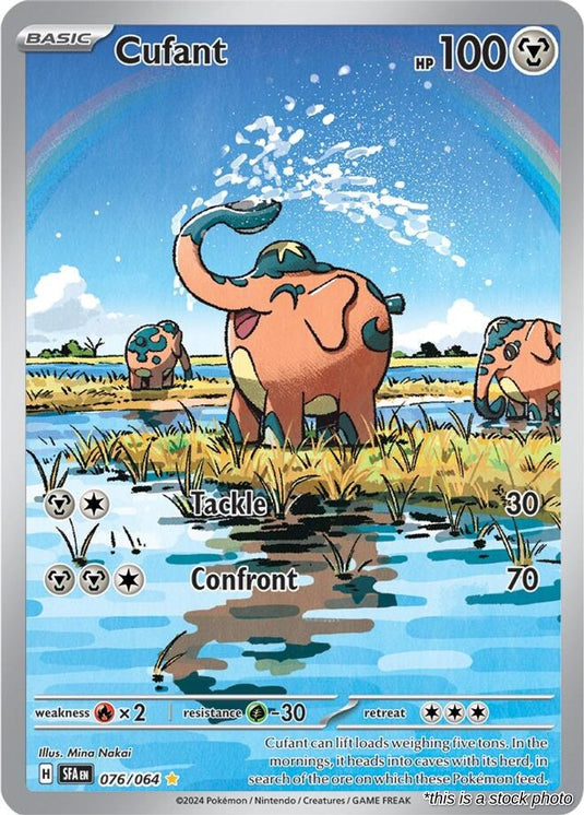 Cufant - 076/064