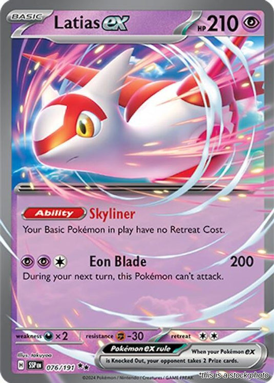 Latias ex - 076/191