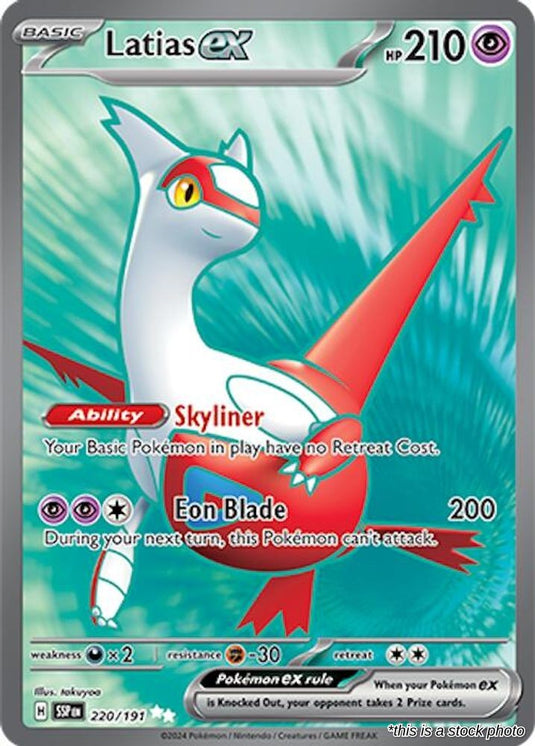 Latias ex - 220/191