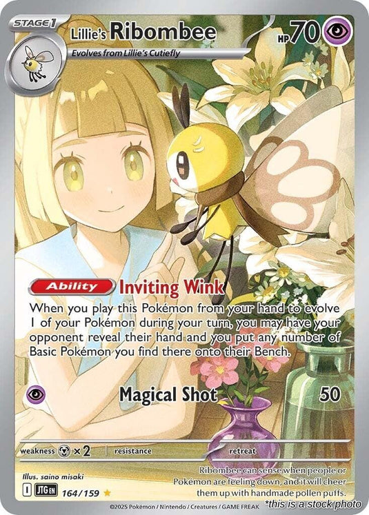 Lillie's Ribombee - 164/159