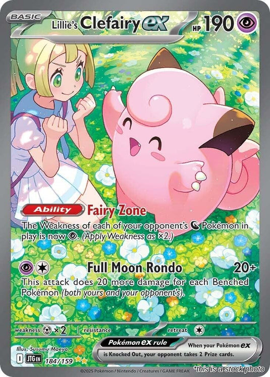 Lillie's Clefairy ex - 184/159